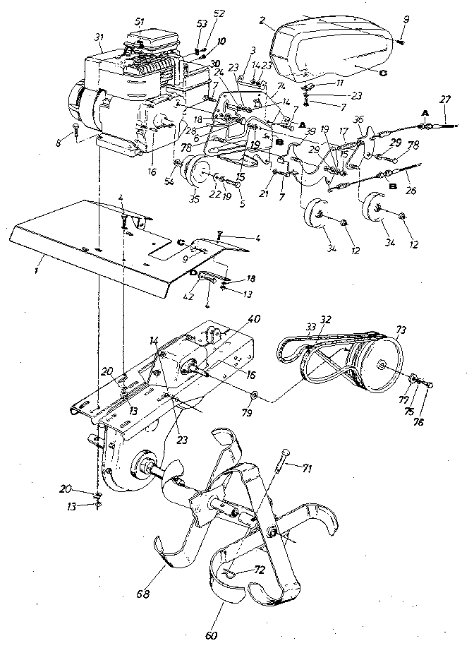 Engine