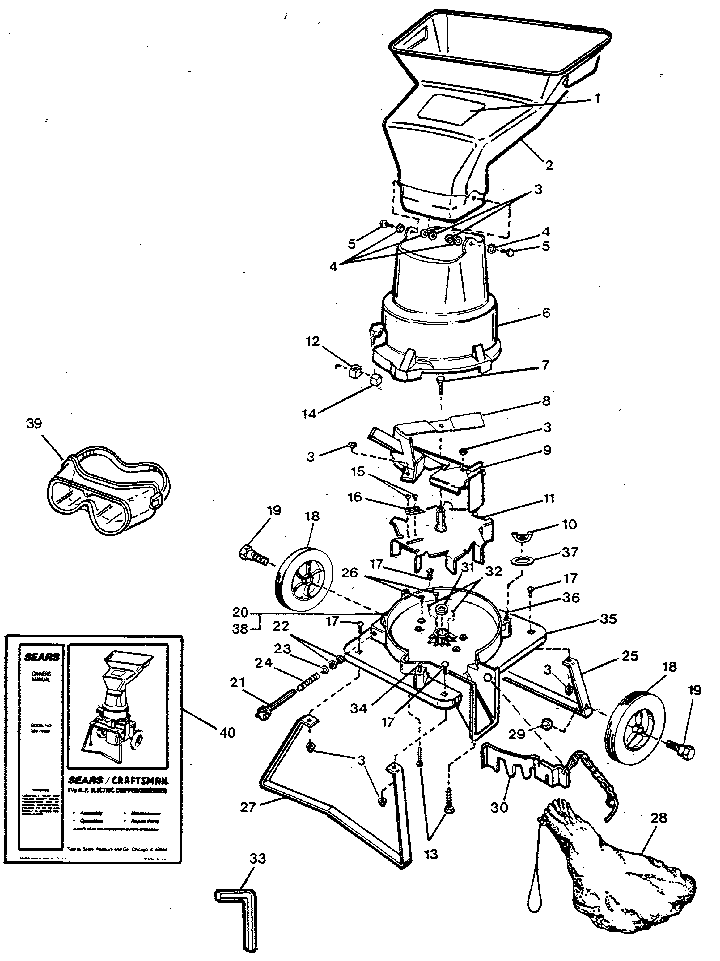 Exploded view
