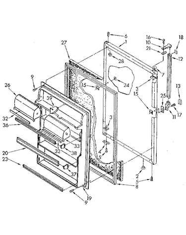 Refrigerator door
