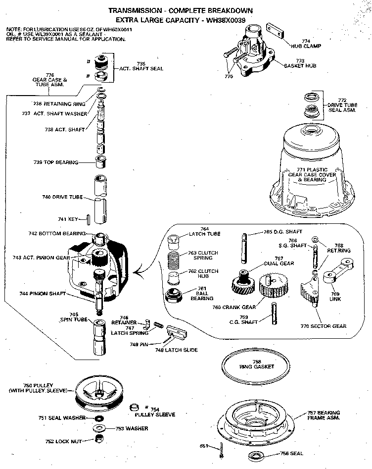 TRANSMISSION ASSEMBLY