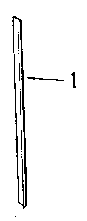 OPTIONAL VERTICAL TRIM EXTENSION 8078690