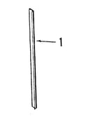Optional vertical trim extension 8078690