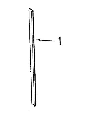 Optional vertical trim extension 8078690