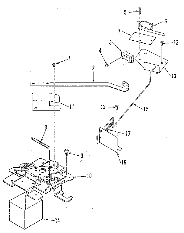 Power lock section