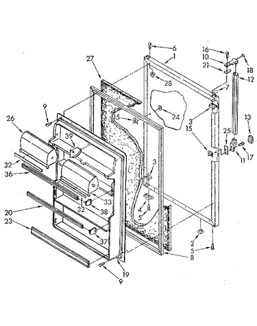 Refrigerator door