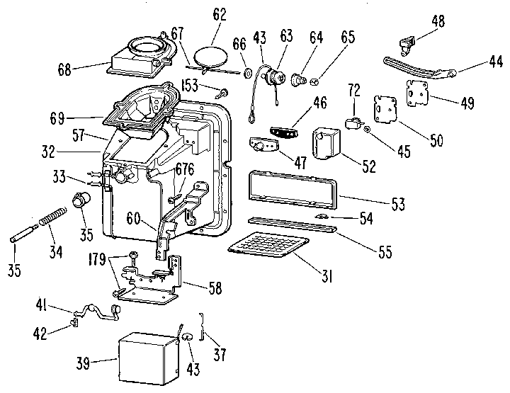 DISPENSER