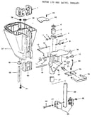 Motor leg and swivel bracket