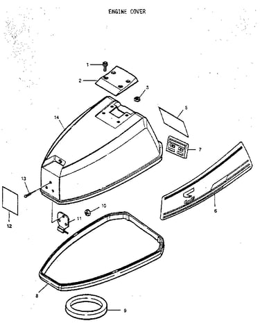 Engine cover