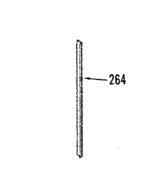 Optional vertical trim extension 8078690
