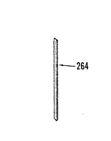 Optional vertical trim extension 8078690