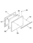 Oven door section