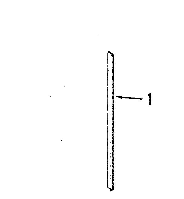 Optional vertical trim extension 8078690