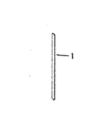 Optional vertical trim extension 8078690