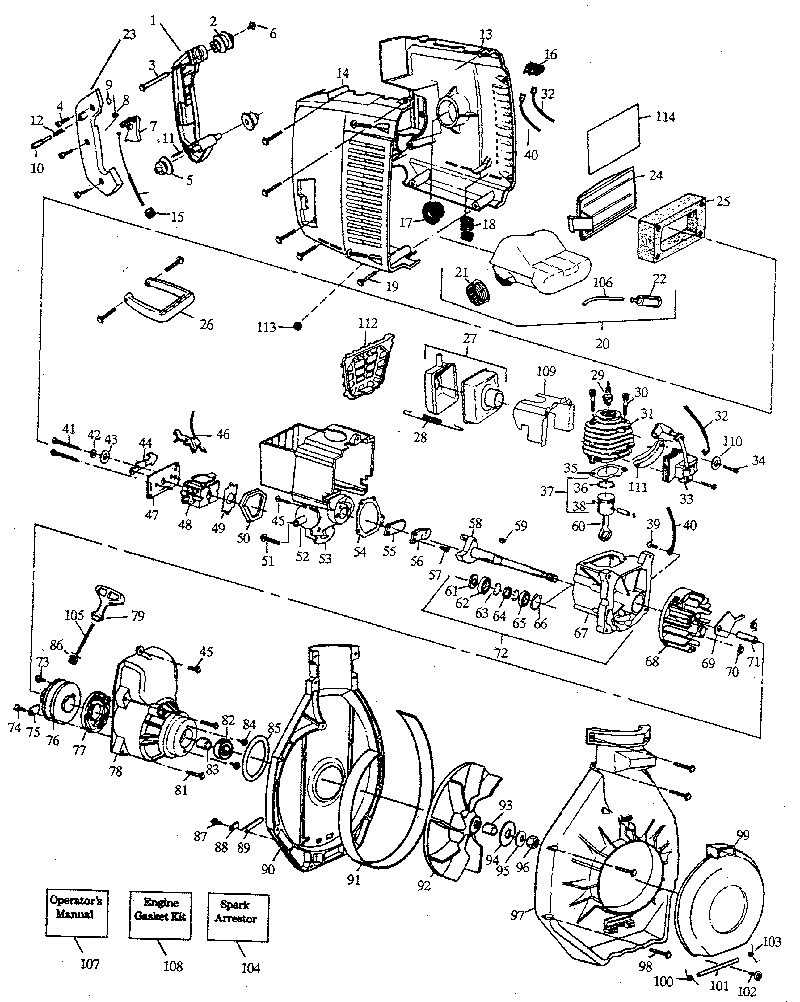 Flywheel assembly