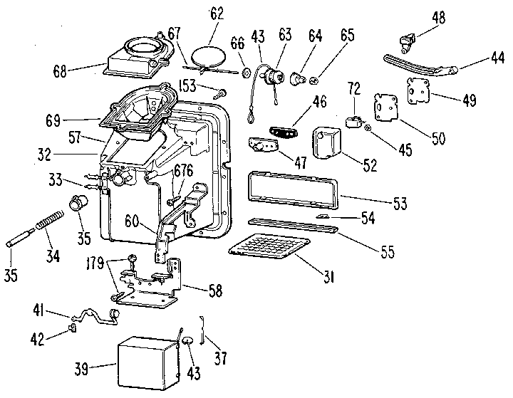 DISPENSER