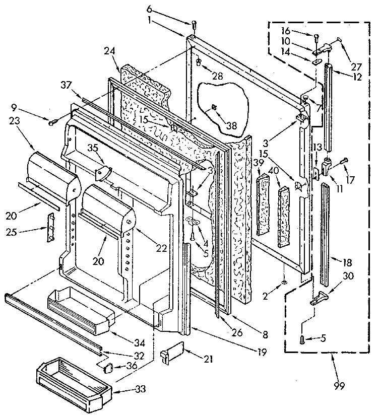 Refrigerator door