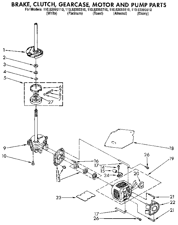 Brake, clutch, gearcase, motor and pump