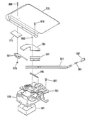 Door lock section