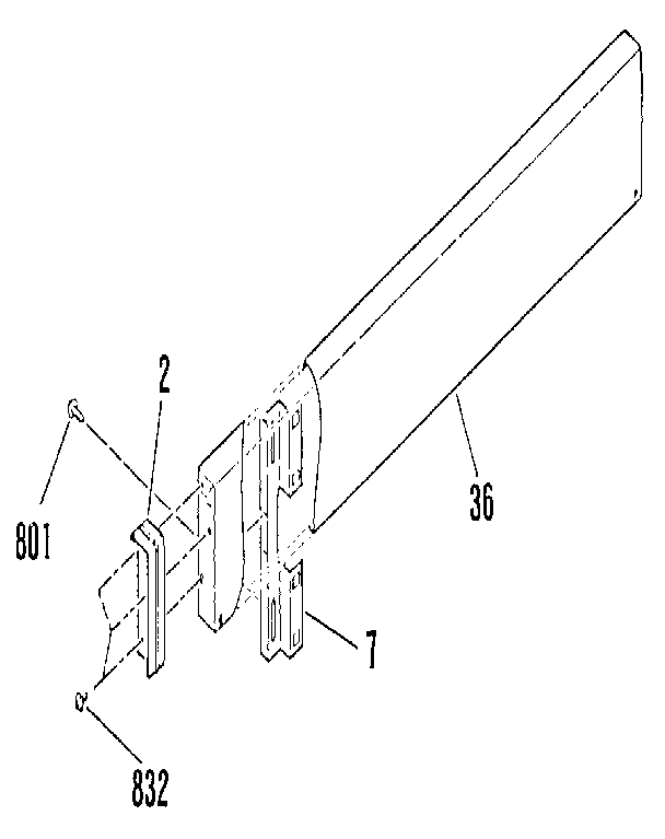 Backguard section