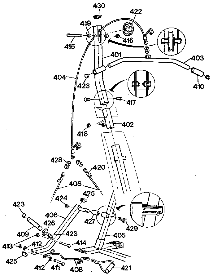 Fly arms & lat assembly