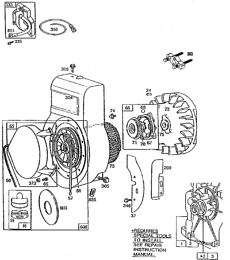 Flywheel assembly