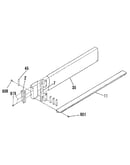 Optional 4" backsplash 8059090