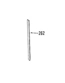 Optional vertical trim extension 8078690