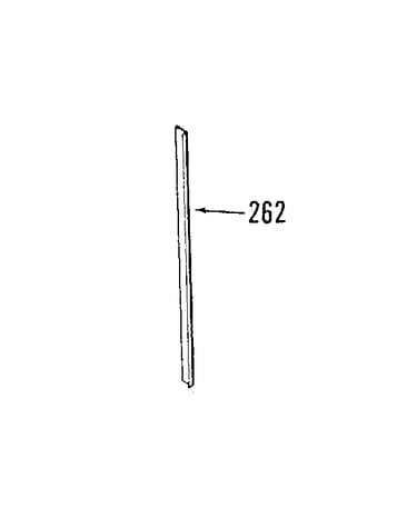 Optional vertical trim extension 8078690