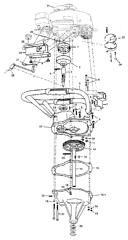 Gear case