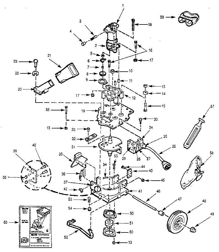 Exploded view motor assembly