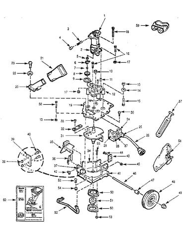Exploded view motor assembly