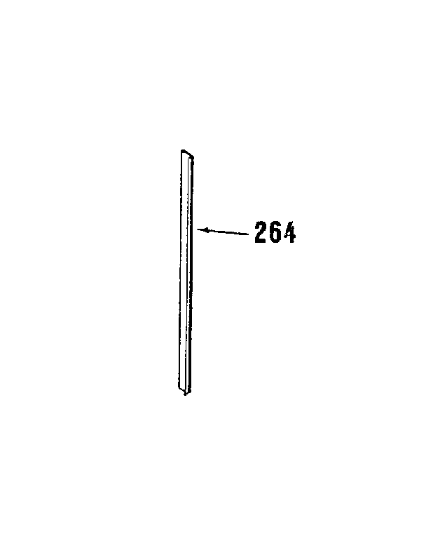 Optional vertical trim extension 8078690