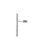 Optional vertical trim extension 8078690