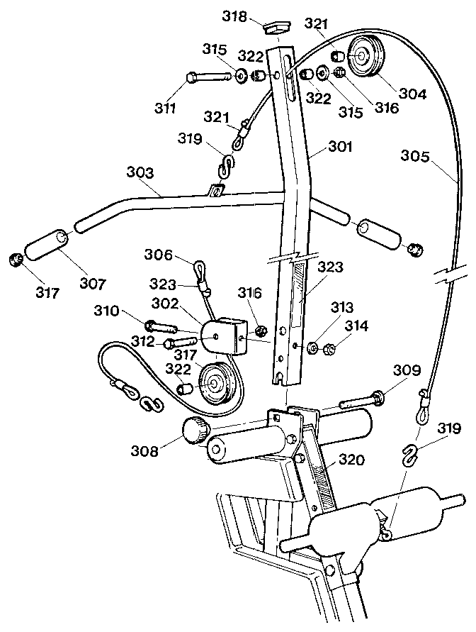 Lat mast assembly