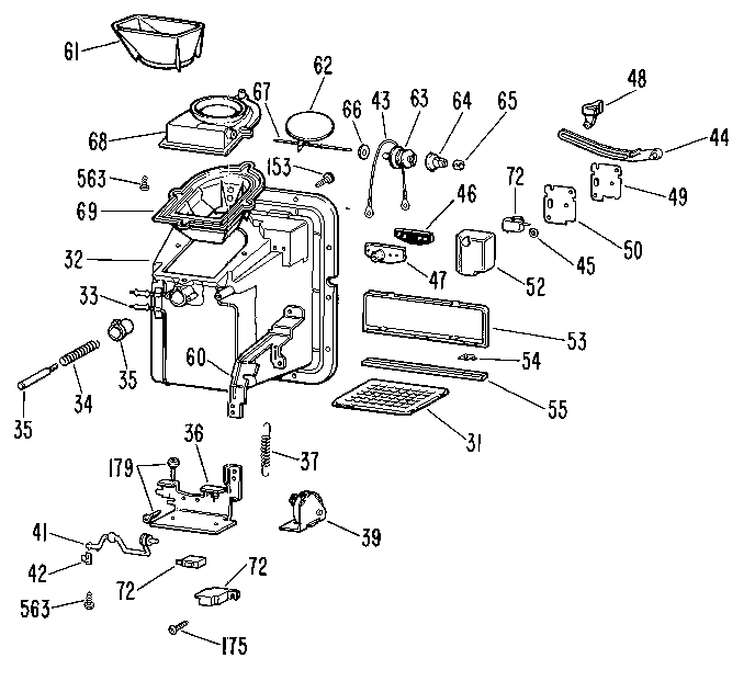 DISPENSER