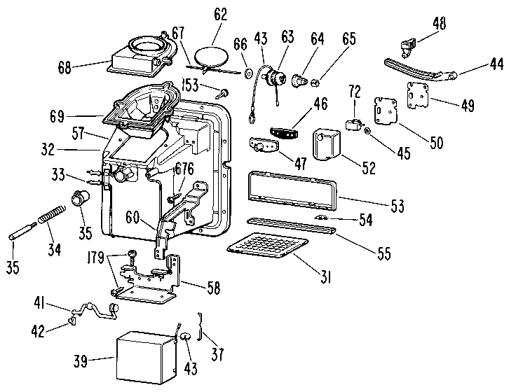 DISPENSER