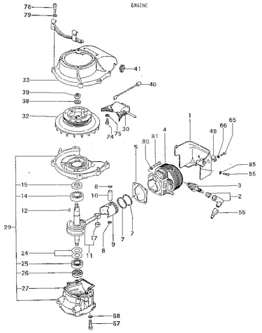 Engine