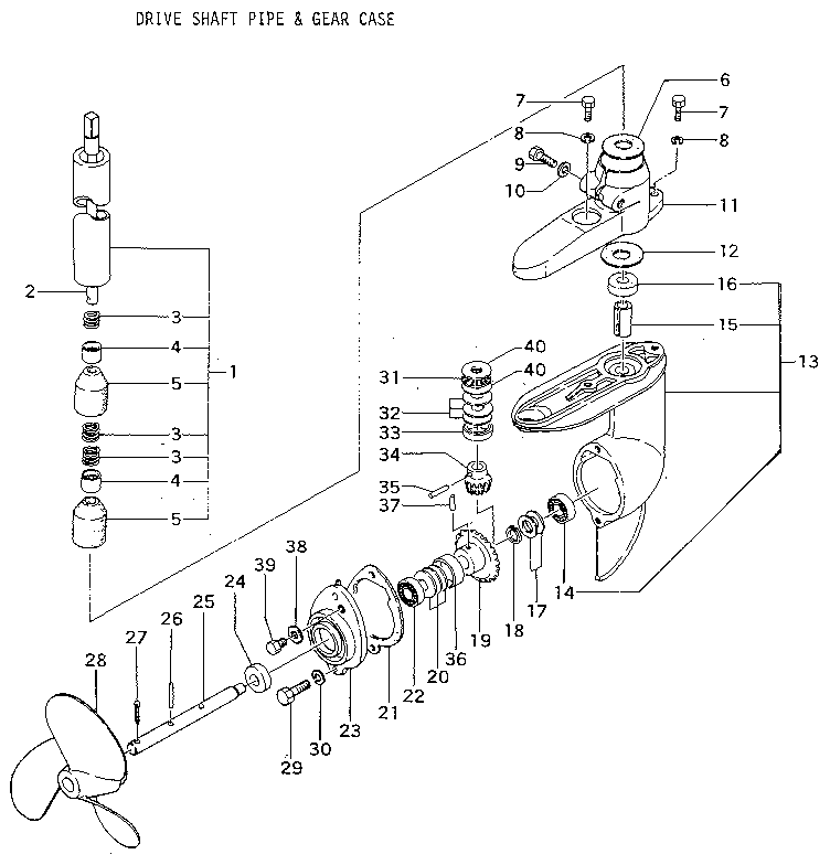 DRIVE SHAFT PIPE & GEAR CASE