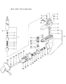 Drive shaft pipe & gear case