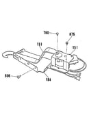 Door lock section