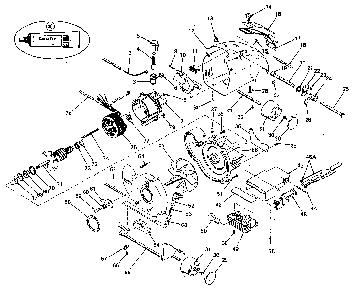Motor