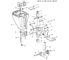 Craftsman 225581504 motor leg and swivel bracker diagram