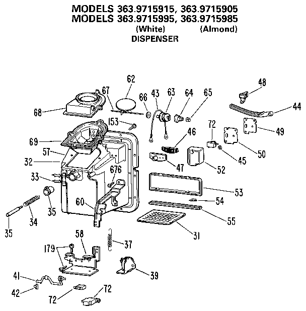 DISPENSER