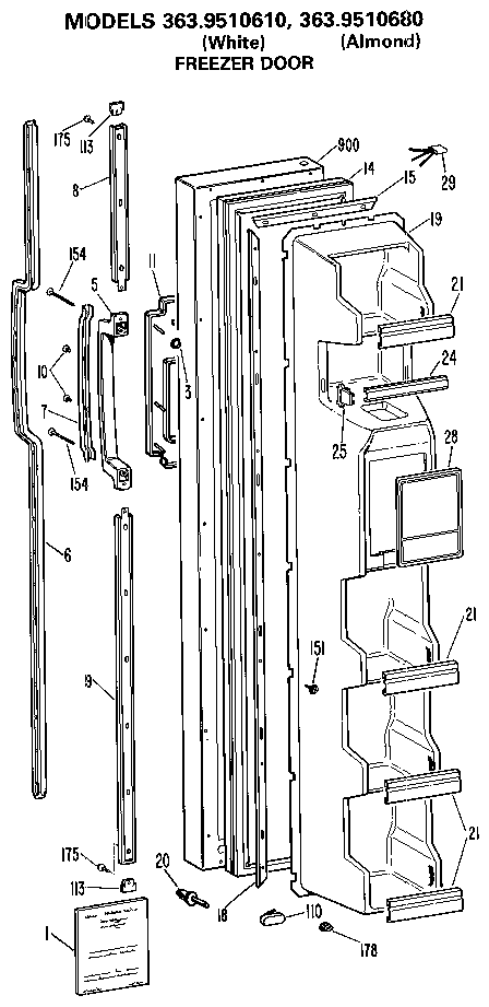 Freezer door