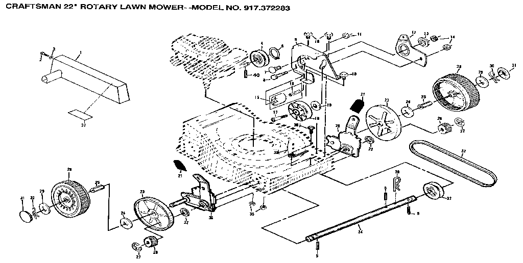 Drive assembly