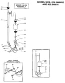 Brine valve assembly