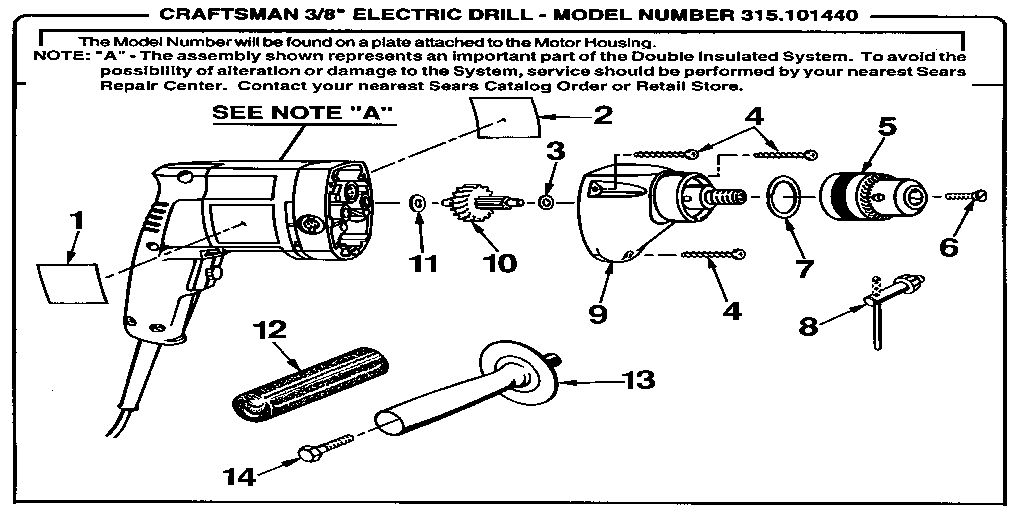 Unit parts