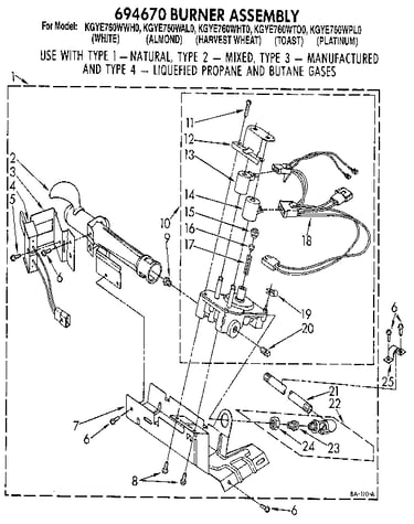 694670 burner assembly