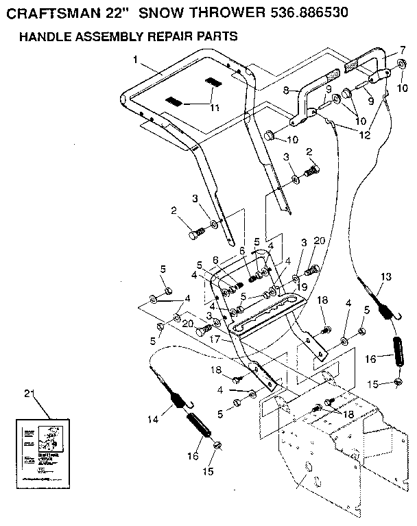 HANDLE ASSEMBLY
