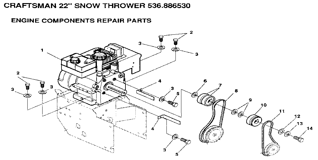 ENGINE COMPONENTS